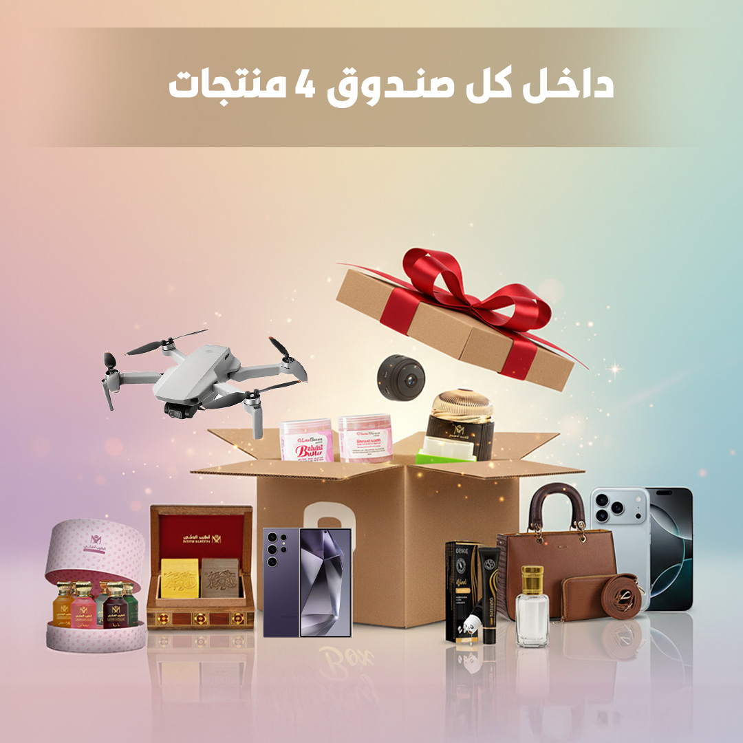 صورة المنتج 1